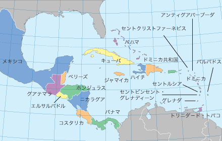 カリブ 海